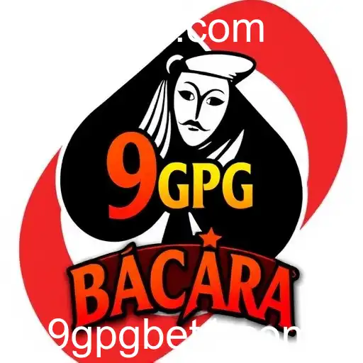 Bacará
